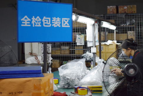 团队风采