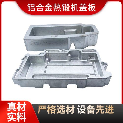 铝合金锻造件汽车零部件行业特征