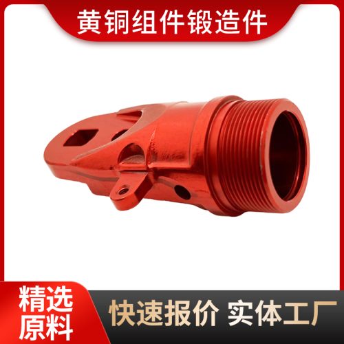 东莞附近有锻造铝合金生产厂家吗？
