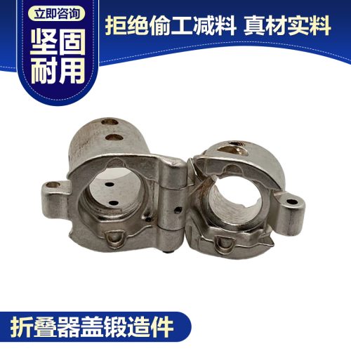 摩托车活塞用铝合金模锻好还是压铸好
