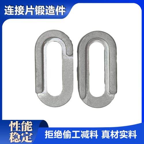 铝合金锻造加热工艺与温度控制全解析：原理、参数、缺陷与管控