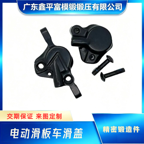 铝合金锻件闭式锻造工艺全解析：无飞边精密锻造的技术要点与应用