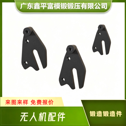 铝合金异形件锻造件厂家怎么选？7 大选型标准与避坑指南