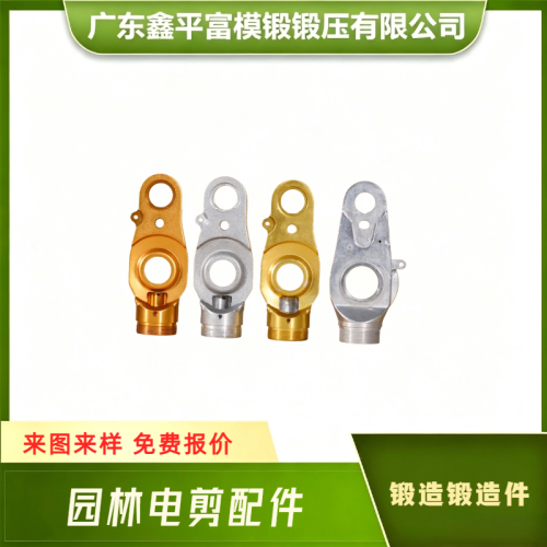 深圳精密锻造厂家怎么选？5 大维度帮你找到靠谱的精密锻件供应商